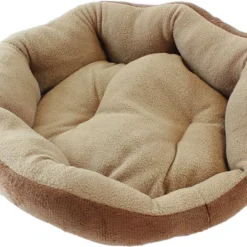 Dierenmand – Hondenmand – Kattenmand – Met Kussen – Voor Kleine Honden & Katten – 32x38cm – Bruin