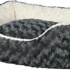 Trixie Hondenmand Kaline Grijs / Creme